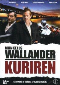 Wallander 16 - Kuriren (beg dvd)